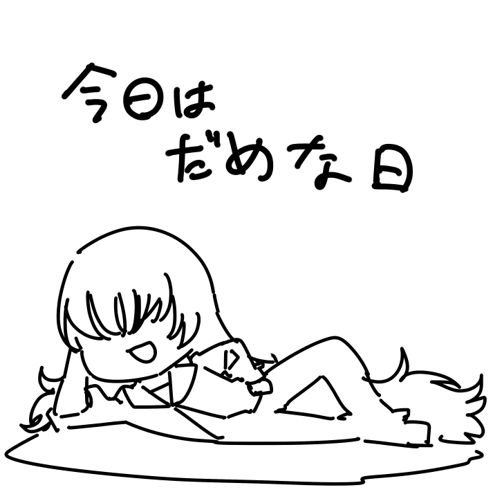 @Week_Idol_TL 
すいすいすいようび 