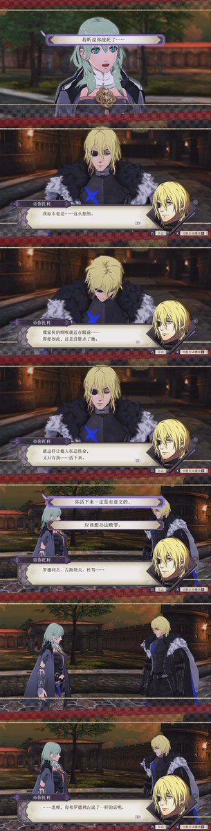 Dimichiyo tweet media