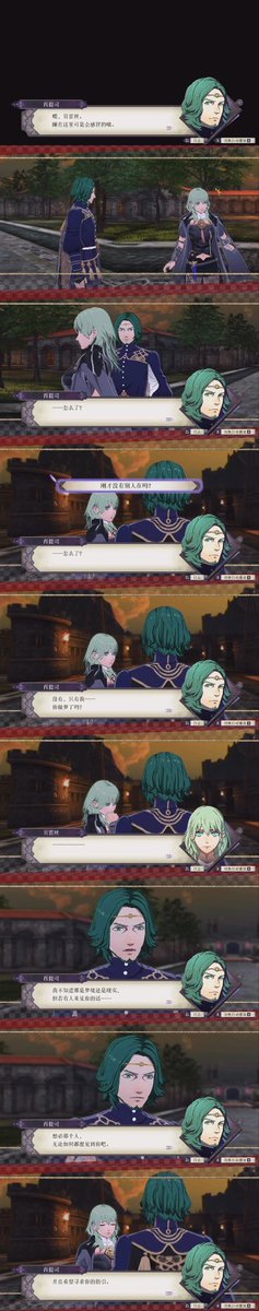 Dimichiyo tweet media