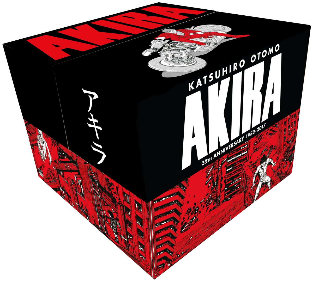 Wtk On Twitter Akira 35th Anniversary Manga Box Set Hardcover Release Date 7 31 2020 Https T Co Xponmjzfhq