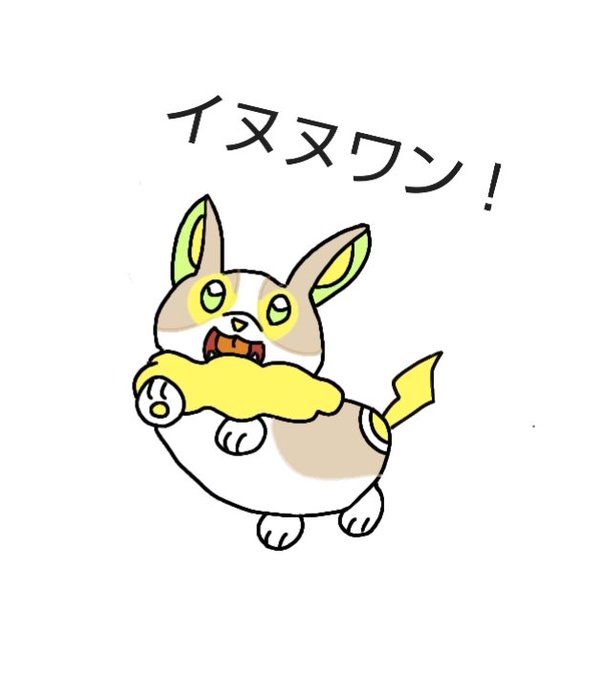 今日も1日頑張ろうのtwitterイラスト検索結果 古い順 今日も1日頑張ろうのtwitterイラスト検索結果 古い順
