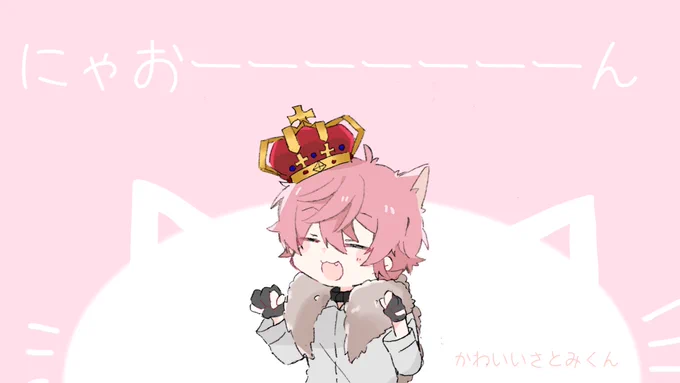 一曲で色んな味を楽しめるさとみくんのルマ
時間を忘れます

#すとぷりギャラリー
#さとみくん 