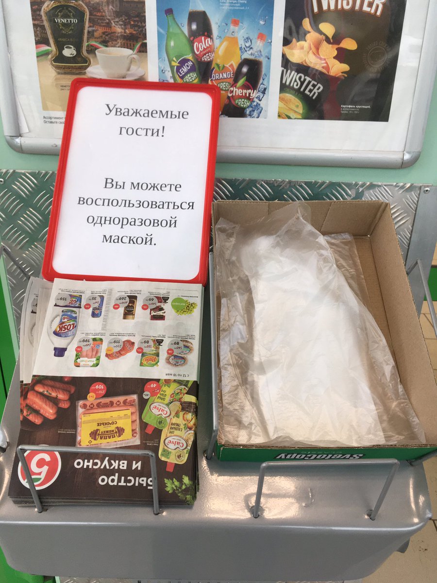 Они существуют #орел #орлец