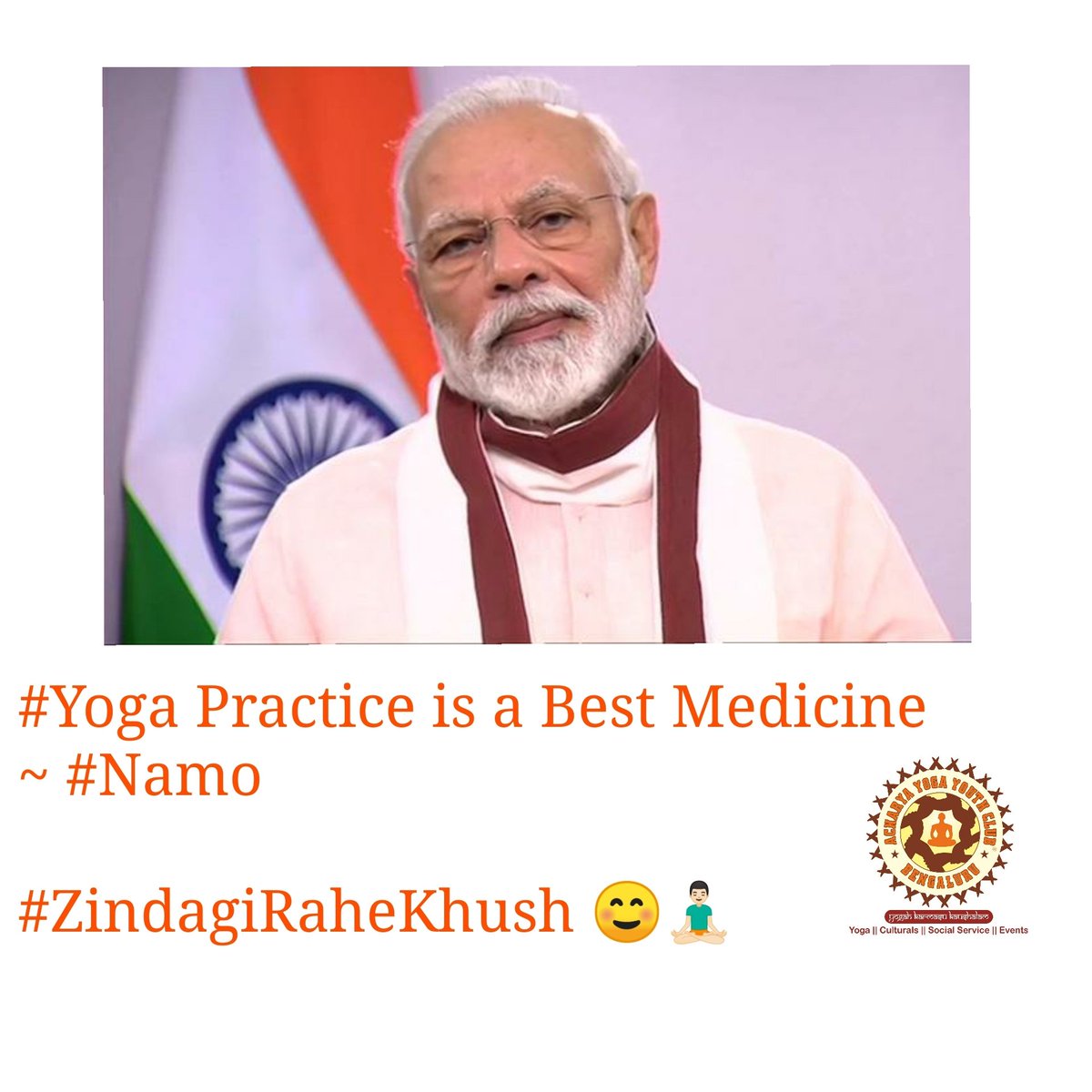 rajeshachariM1's tweet photo. Thank You PM sir๐ฎ๐ณ๐
#AcharyaYogaYouthClub #YogaRajesh #PowerYoga #GeneralYoga #YogaForDaily #YogaAdvanced #MoreFlexibility,#NewPossibility
#DiscoverYogaHealth.#DiscoverYourselfe
#YogaForLife #Yoga_Is_ForEveryone
#YourYogaYourPractice..๐ช๐ https://t.co/E6cUHLnk7X