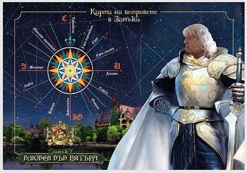 nyxawards's tweet photo. Past Winner Highlights - IN LOVE WITH THE WIND
Categories: #Commercials

The castle In Love with the Wind, is the most popular travel destination in Bulgaria and changed the history of a whole region.

Learn more: https://t.co/duKmgLcmfD
#NYXAwards #NYXVideo https://t.co/RWmAhVIcde