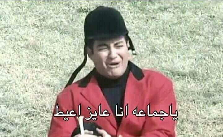 mo_rady71's tweet photo. @sheri_Ahmed678 🤦‍♂️🤦‍♂️ https://t.co/MhQWFXHNpC