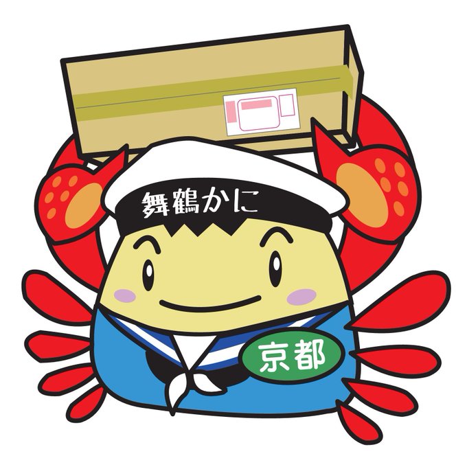 チョキまるのtwitterイラスト検索結果