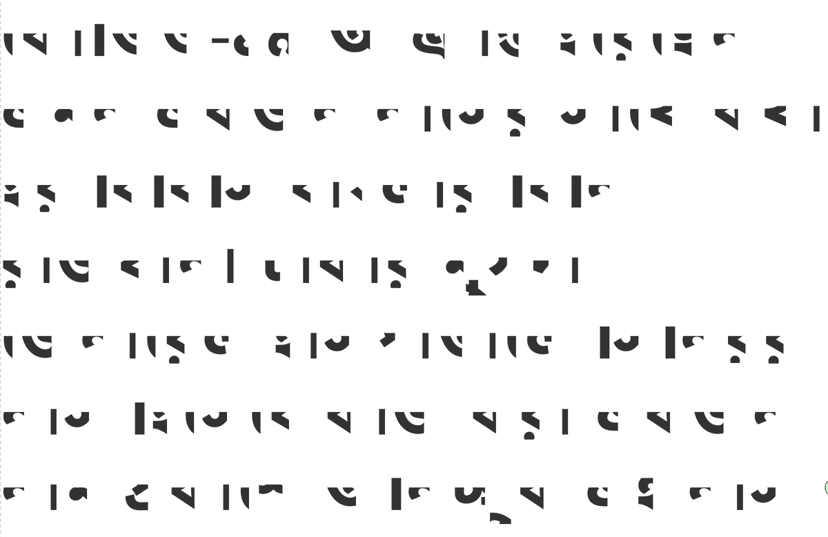 TiroTypeworks's tweet photo. This looks so cool!
Unfortunately, it doesn't look like the Bangla text it is supposed to look like. @firefox #cff2 #variablefont https://t.co/yZpoEyHLEB