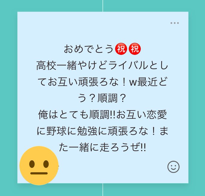 バースデーカードのtwitterイラスト検索結果 古い順 バースデーカードのtwitterイラスト検索結果 古い順