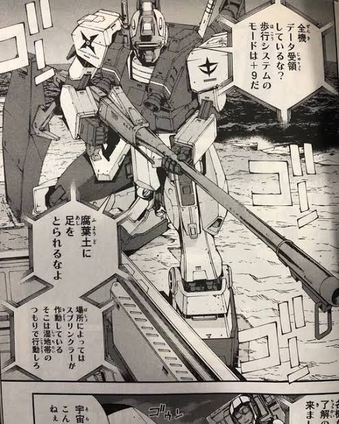 トレンド ナイトシーカー まとめ ツイレポ