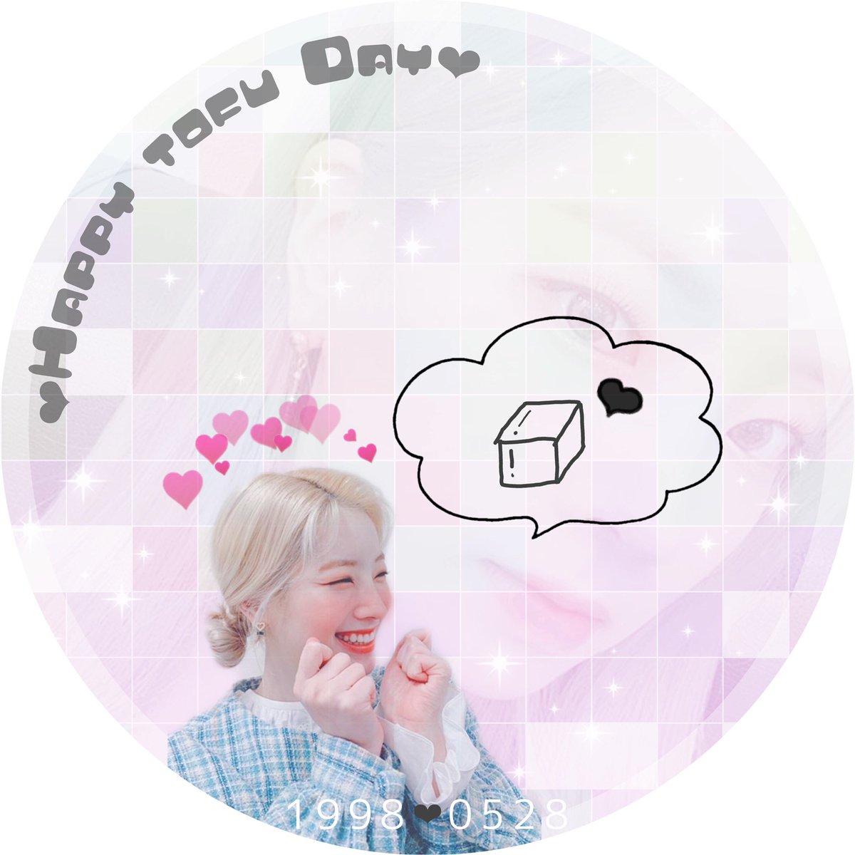 panda_kpop_'s tweet photo. 【ダヒョン センイル 1弾】 
.
2回に分けて、配布します！
.
今回は、明日からの浮上率により、DMの配布は難しいので、いいなと思ったらファボ、保存・使用はリプをお願いします🙇‍♀️((フォローしてくれら嬉しい😂
.
#panda_made https://t.co/TkQrzDYPdu
