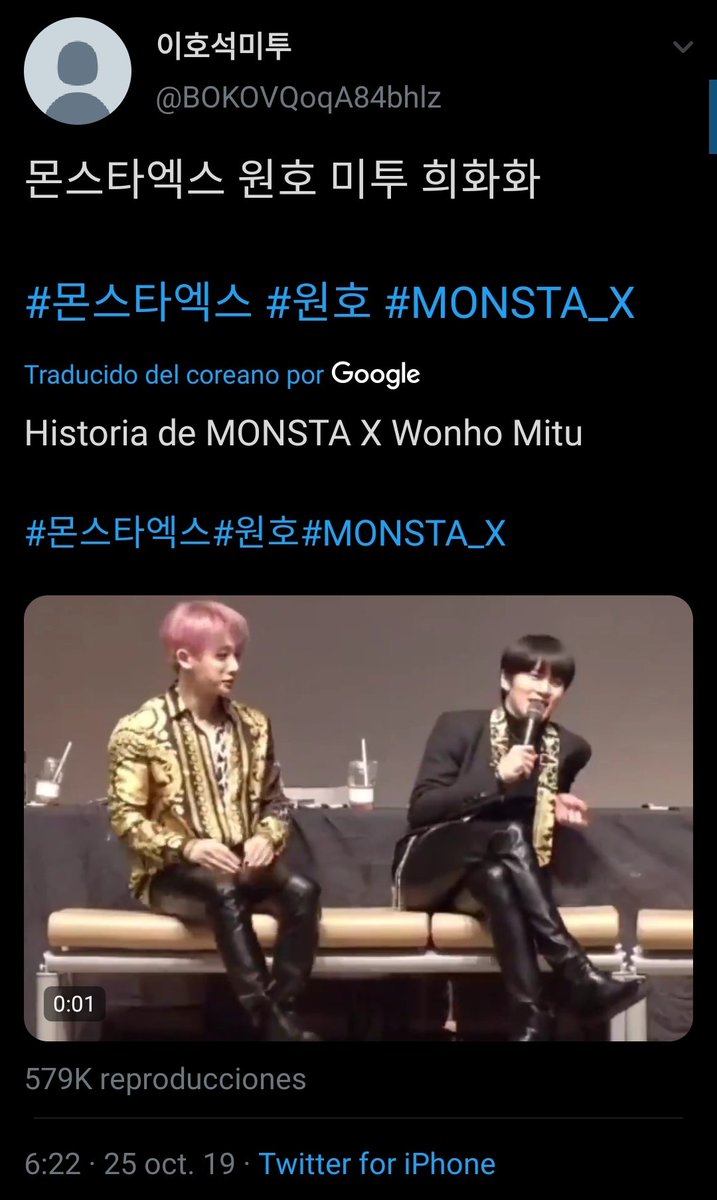 3 days before the cmbk started, this account was created and post this video with the caption 'Monsta x Me too'. This video was taken on March 2019 and it was from a fanmeet, the video was taking out of context and mh was doing a fake interview to wh, then wonho yelled "me too!"