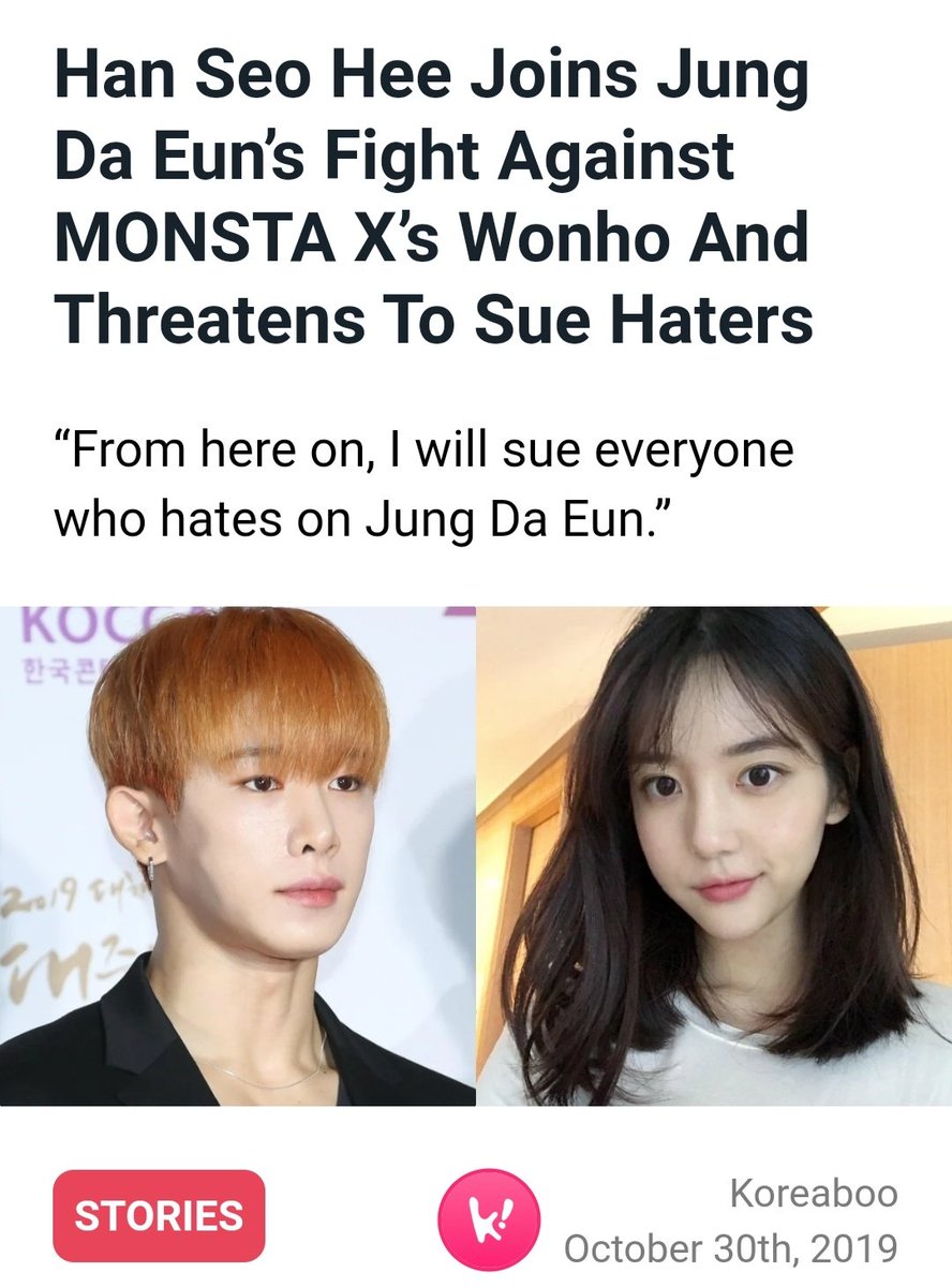 Then these two persons who are known only for causing controversy and spreading fake celebrity rumors started. They spit out different rumors about Wonho and then Shownu. At this point, everything was caos and Monsta x was in the eye of everyone.  @OfficialMonstaX  @official__wonho