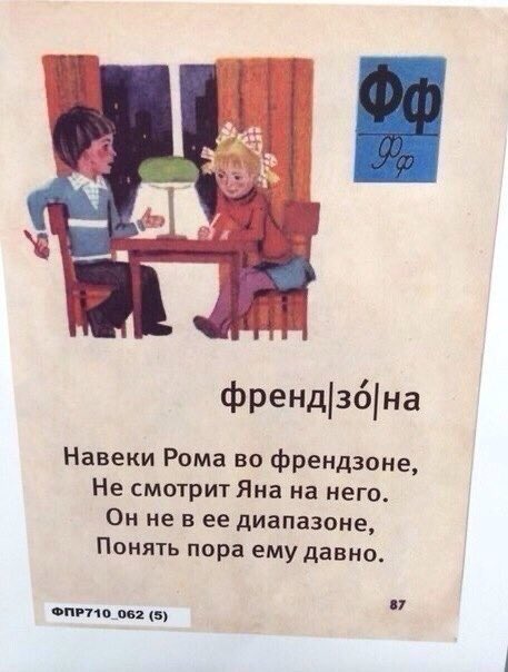 solnce_greet's tweet photo. https://t.co/sFAZNSgJdU