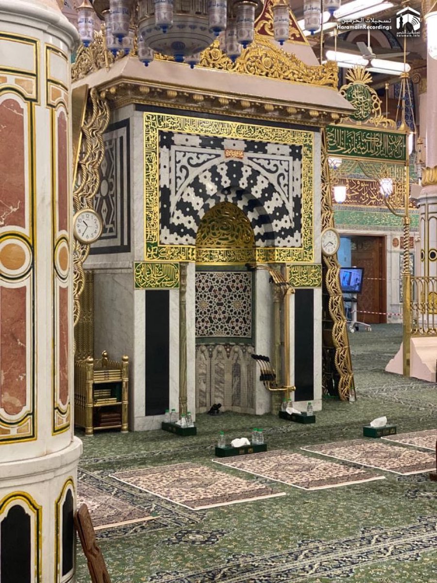HaramainInfo's tweet photo. Exclusive Scenes From Within Rawdah After Taraweeh Salaah Today

20th Ramadan 1441 | 2020

May Allah Subhanahu wa ta'ala grant our Viewers and the Muslims around the globe the opportunity to perform Umrah &amp; Hajj soon. https://t.co/N3GWPVITdJ