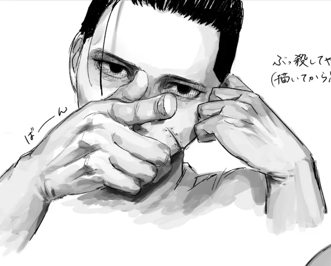 わけわかめなので練習ぽいの 