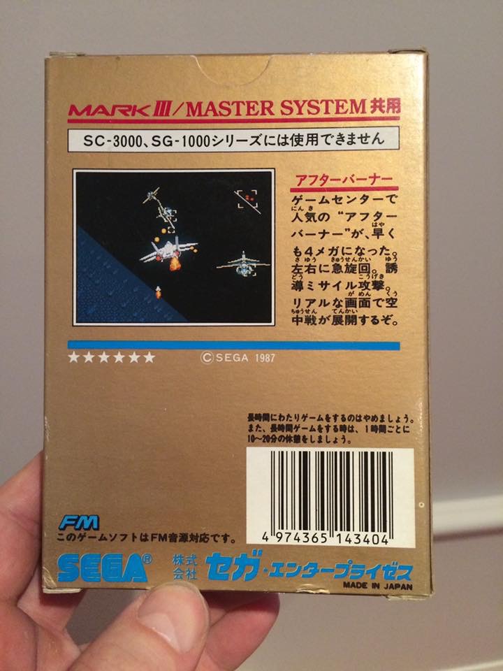 ausretrogamer tweet picture