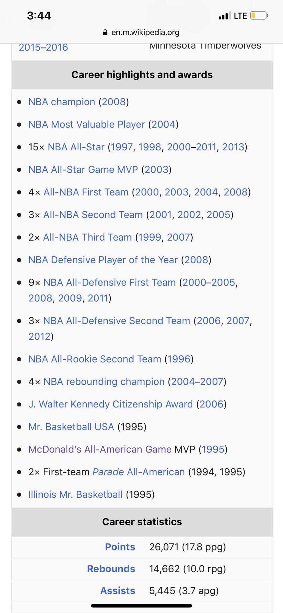 2008 NBA All-Star Game - Wikipedia
