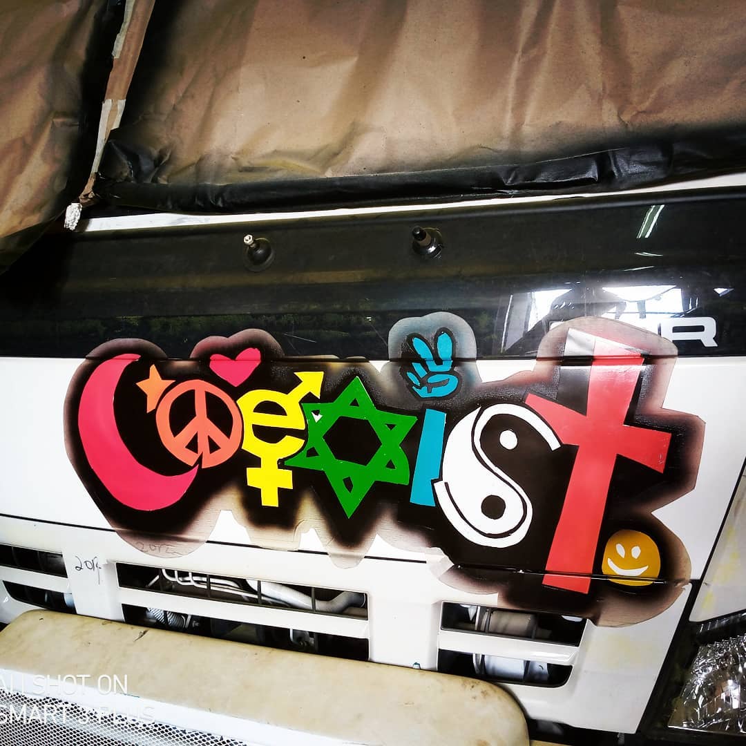 MatwanaCulture's tweet photo. Ingine Moja Ya Umoja 😀 CoExist
#SetikCompany
#MatwanaMatatuCulture | https://t.co/1yiz4DS0Ne https://t.co/Tn1ueyZF3q