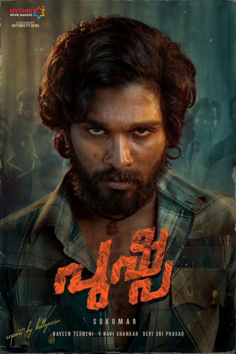 bollyecia's tweet photo. #FirstLook de #Pushpa, novo filme de ação do ator indiano #AlluArjun. Direção de #SukumarGaru. Produção #MythriEnt, #MuttamsettyMedia.
#BollyeCia #PushpaMovie #PushpaFilm #CinemaIndiano #CinemaTelugu #Índia #Cinema #Cine #Movies #Films #Poster #MoviePoster https://t.co/6zt2MNeOr2