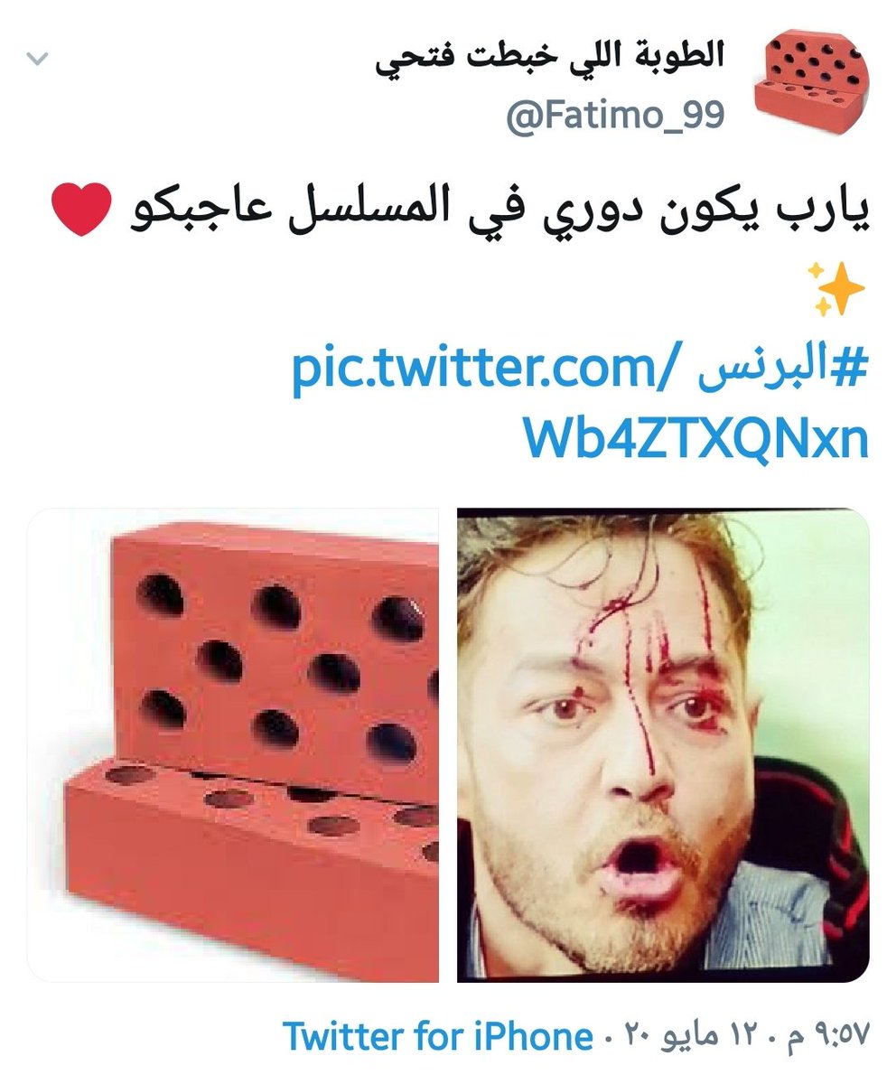 Mustafa_S3d20's tweet photo. @ZaherOfficialll @ahmedabdalgani1 😄🤣 https://t.co/cmRrbPmAAJ