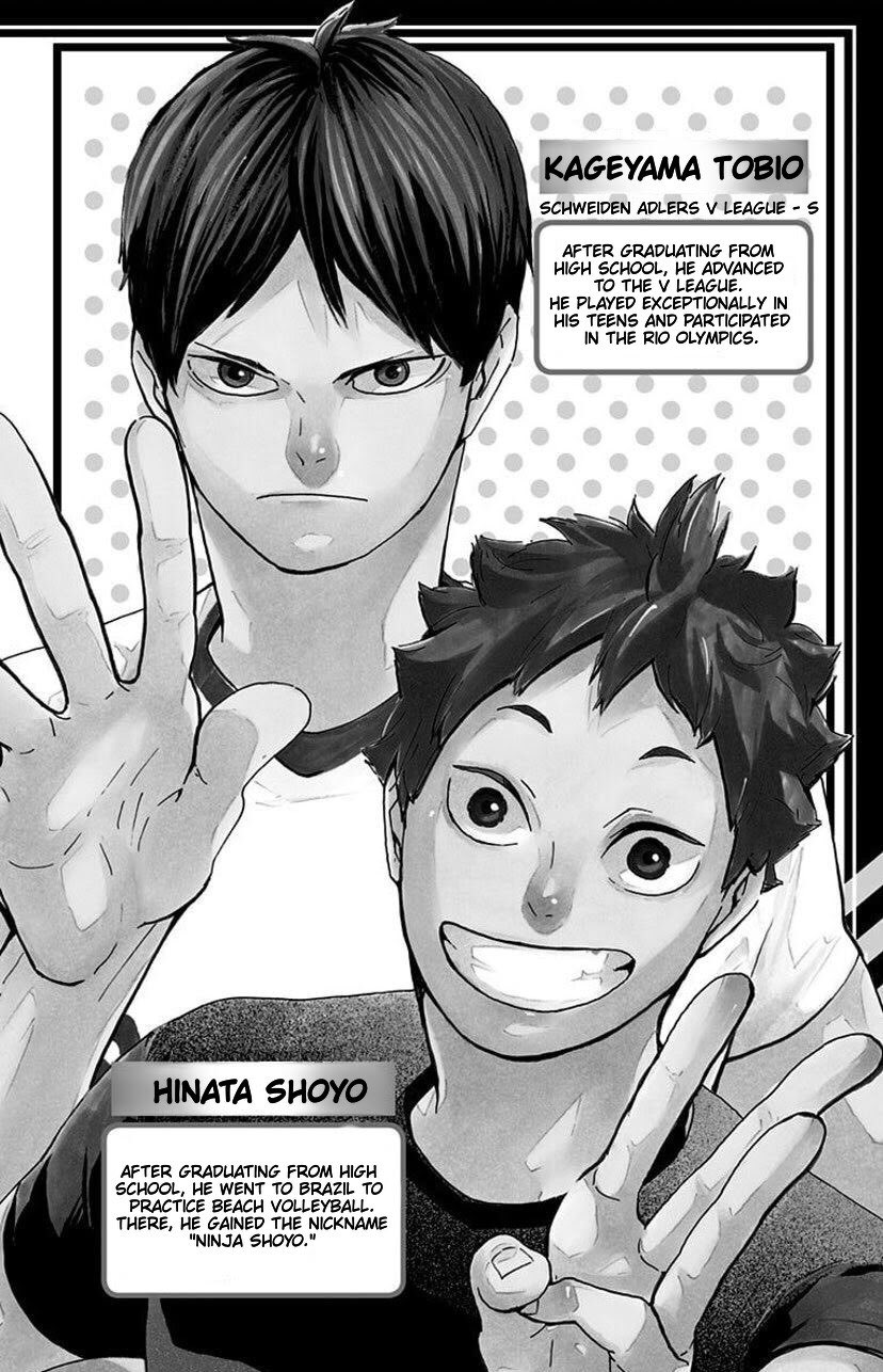 tricia 🌺 on X: [TRANS THREAD] Haikyuu!! Volume 45 - EXTRA PANELS