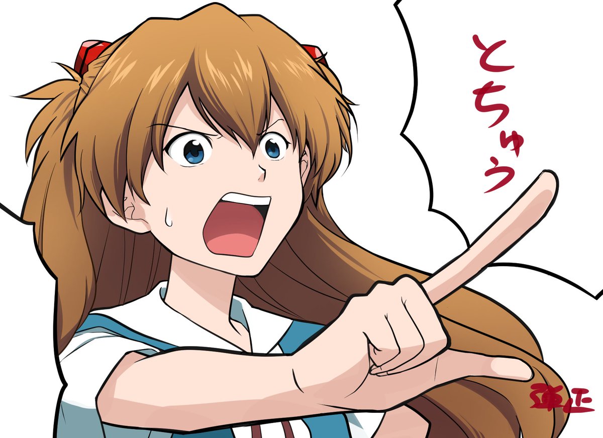 ここまで描いた、一旦休憩 