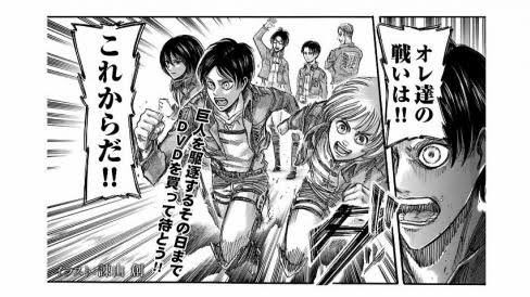 gorou_bank's tweet photo. 南千住の「これからのエリア」ってフレーズを毎年聞いてる気がする。 https://t.co/fYaxHnvGW0