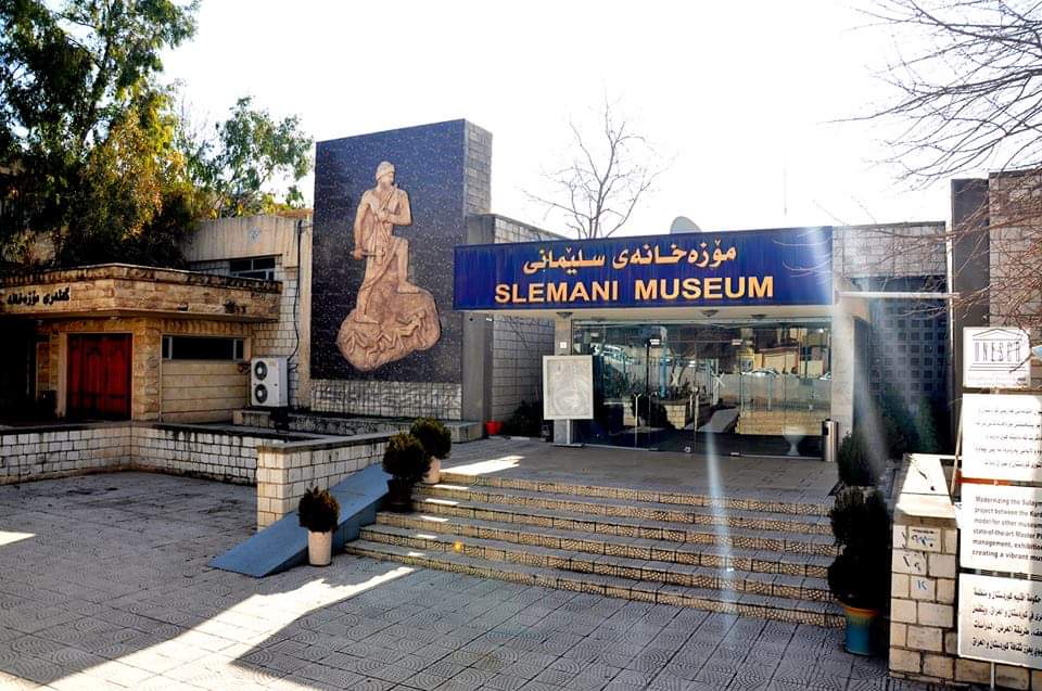 slemanimuseum's tweet photo. ئێستا دەرگای مۆزەخانە کراوەیە بەڕووی گەشتیاراندا https://t.co/FJj0uss3ro