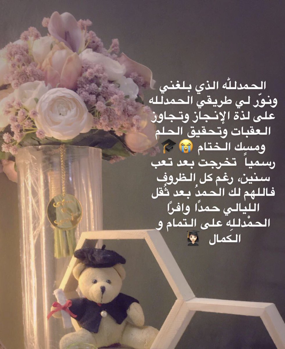 sweet_smz's tweet photo. https://t.co/hT8SXIW5v7