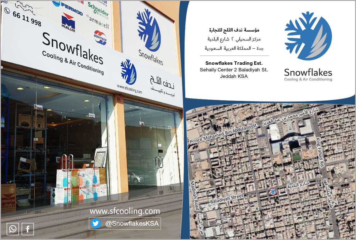 SnowflakesKSA's tweet photo. قطع غيار و مستلزمات أنظمة التبريد و التكييف
جوال: 0555102995 (المملكة العربية السعودية)
البريد الإلكتروني: info@sfcooling.com
الموقع الإلكتروني: https://t.co/GiP342Atat

#تبريد #تكييف_وتبريد #غرف_تبريد #مخازن_مبردة #غرف_تجميد #ثلاجات #مكيف #تكييف #تبريد #مكيفات https://t.co/ddyuVy5uja