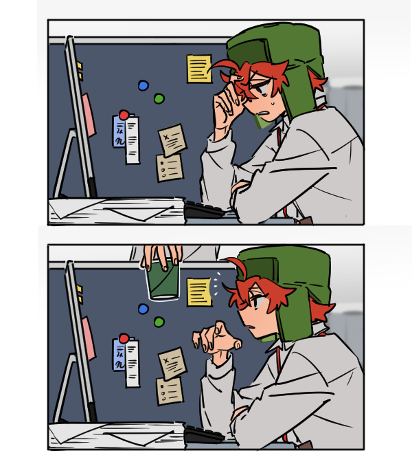 cryle_19's tweet photo. #cryleweek2020 Day3 Office AU☕️  #cryle https://t.co/XnSFMzIdA0