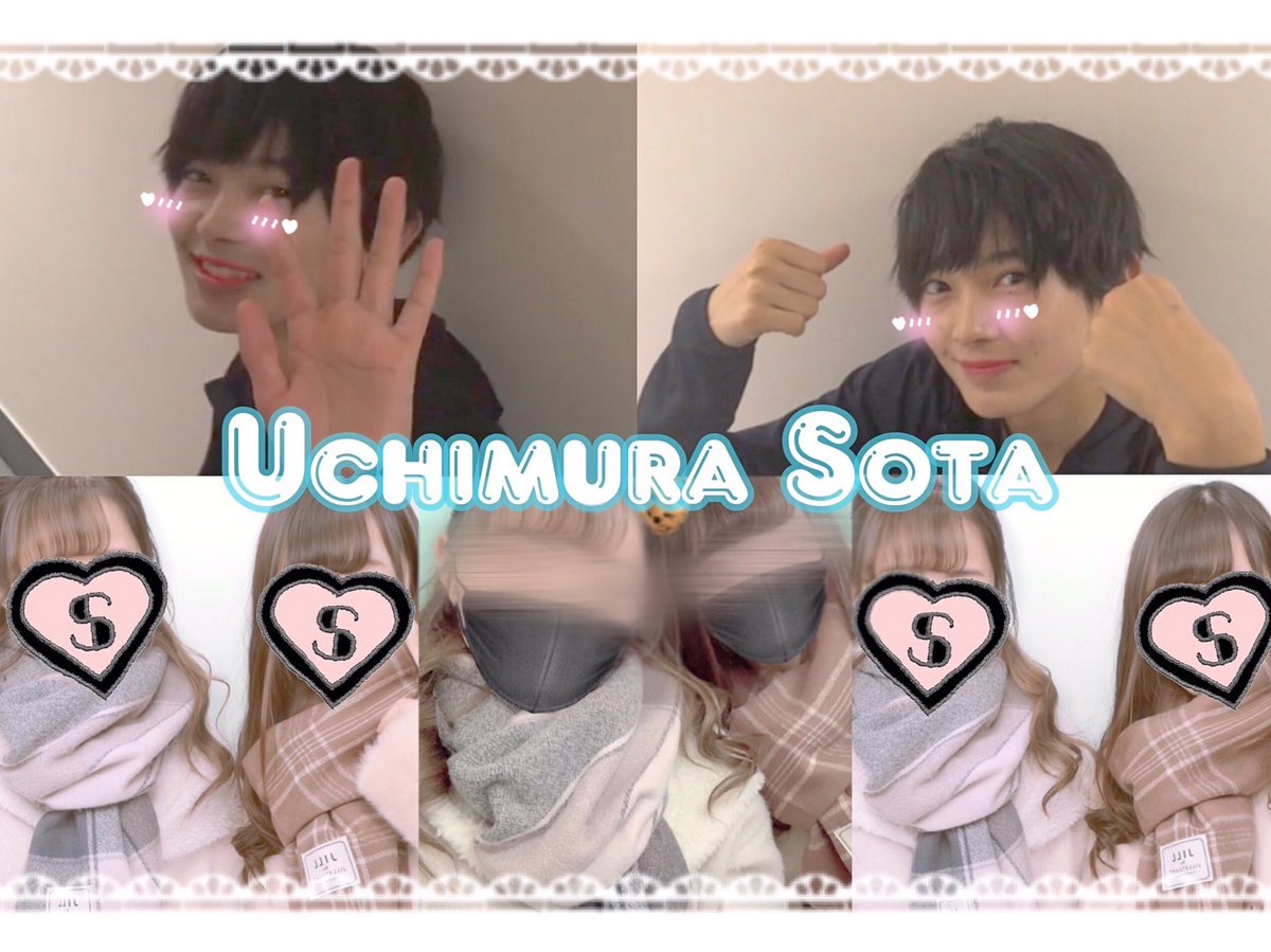 Tag 🕊 tweet media