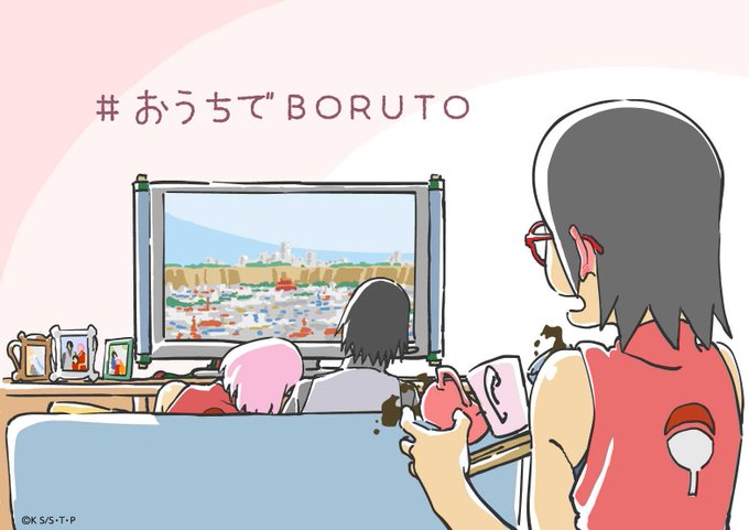 ナルトとボルトのtwitterイラスト検索結果 古い順