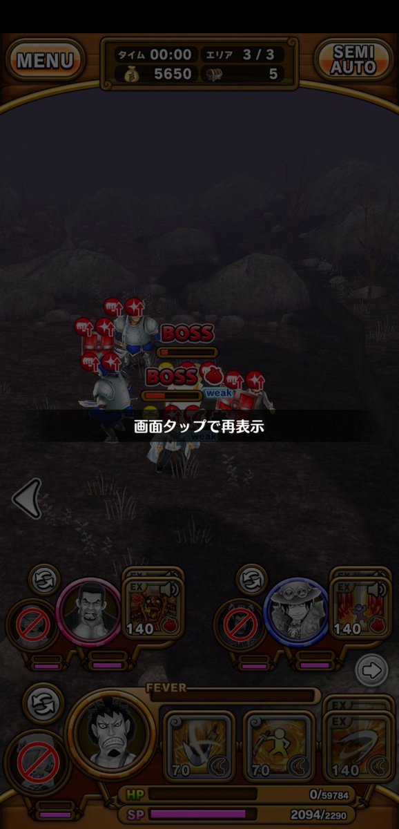 Doruru_SAUSUTO's tweet photo. 時間が足りません(`・ω・´)キリッ
(*゚∀゚)アハア八アッ八ッノヽ~☆
さて……どうしよかな
#サウスト
#EXTRA8 https://t.co/uQQuQo5fyU