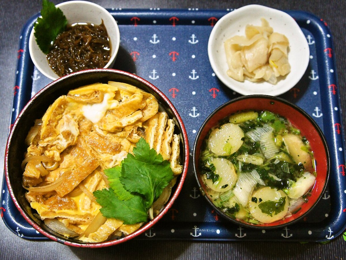 はやとうり はやとうり