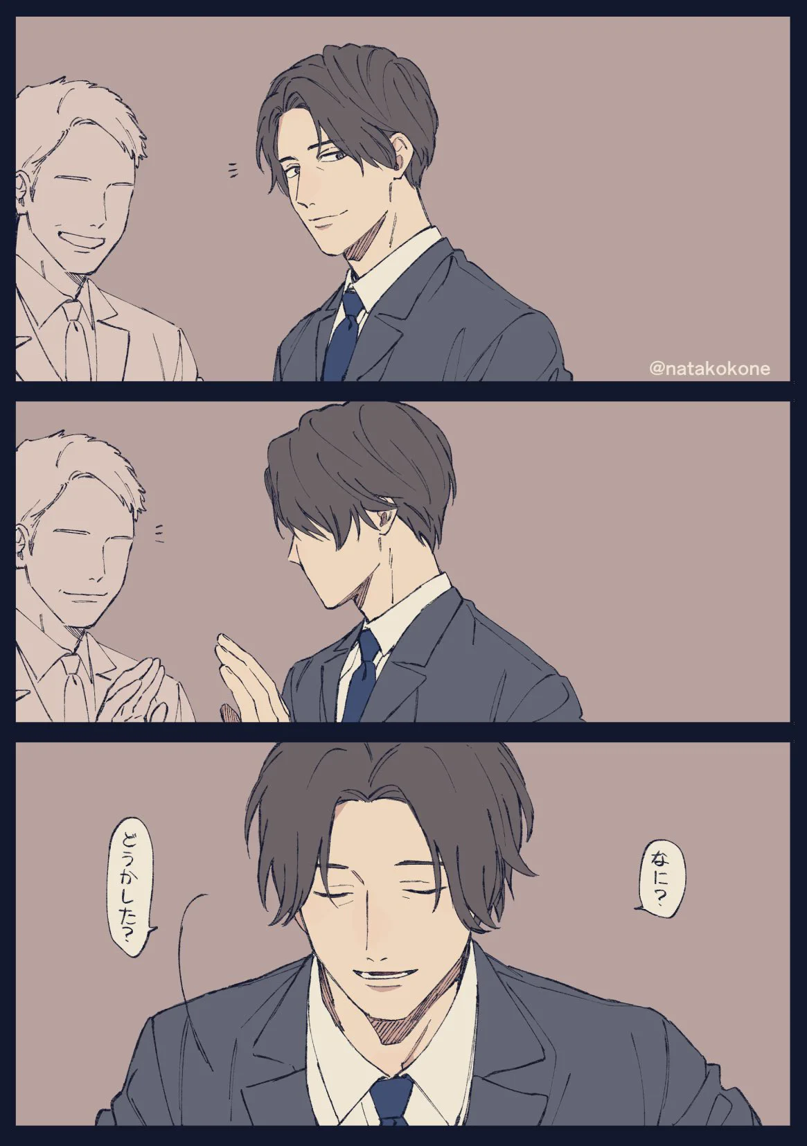 どの「なに？」が好き？シチュエーションの多さにドキドキしっぱなし！！