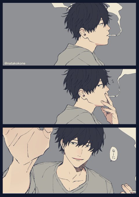 どの「なに?」が好き?
#どれスキ 