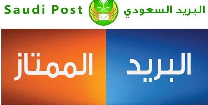 Shatha_Alteeb tweet picture