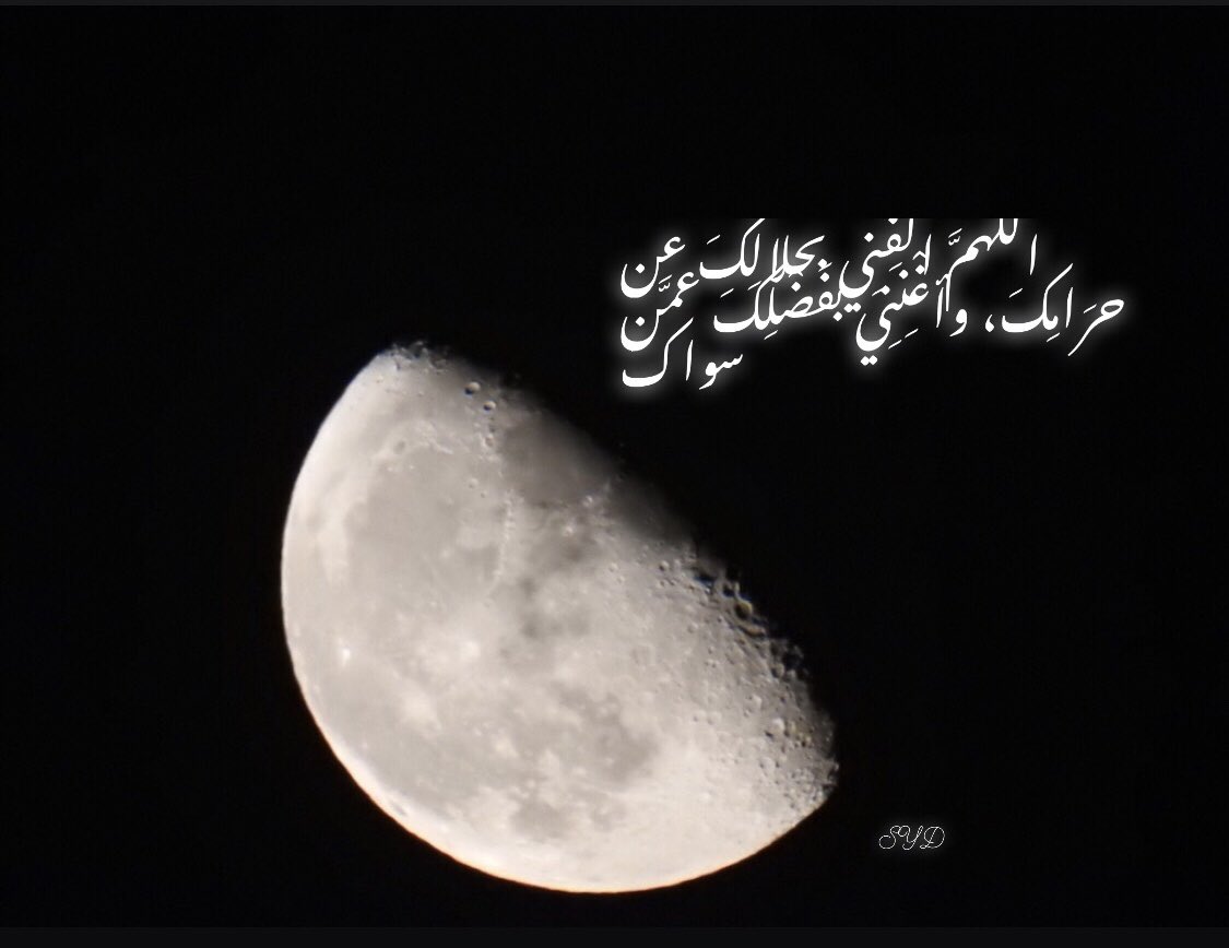 الدواسر عز وكرامة (@blue_esn) on Twitter photo 