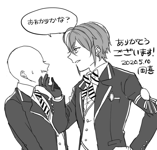 オンラインスケブ会ありがとうございました!^^ 
