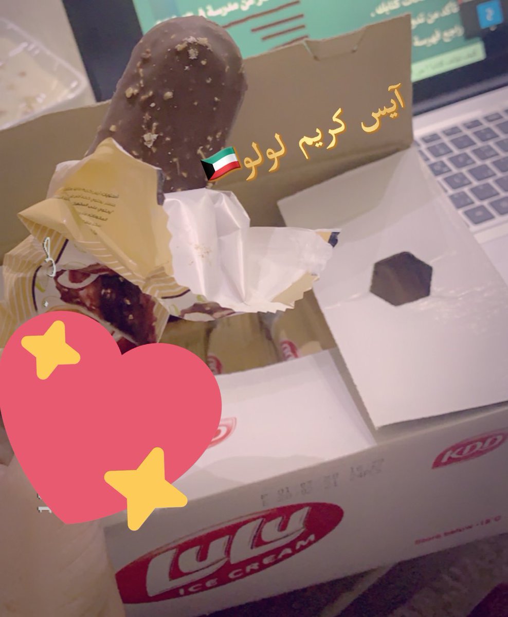 noOOof230's tweet photo. #طلال_سام
ووصل ايس كريم لولو لسعودية🇸🇦🤍🤍🤍 https://t.co/UTsSnm1HT6