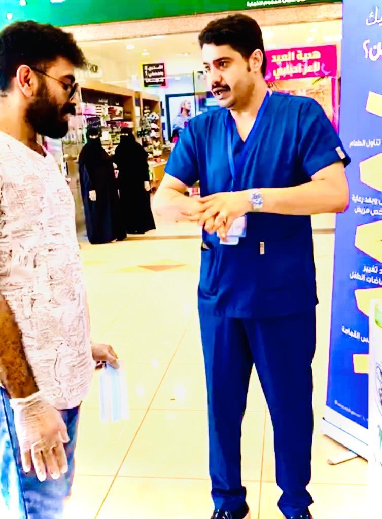 hammadi991's tweet photo. تمريض مستشفى الأمراض الصدرية بجازان #تمريض_صحة_جازان_Vs_كوفيد https://t.co/XXrdD8MzB1