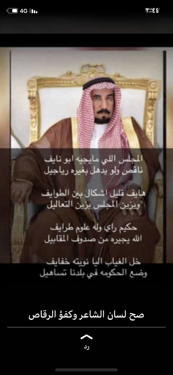 Qt0uXxYJdft9gPA's tweet photo. https://t.co/C8RVZjwzdh