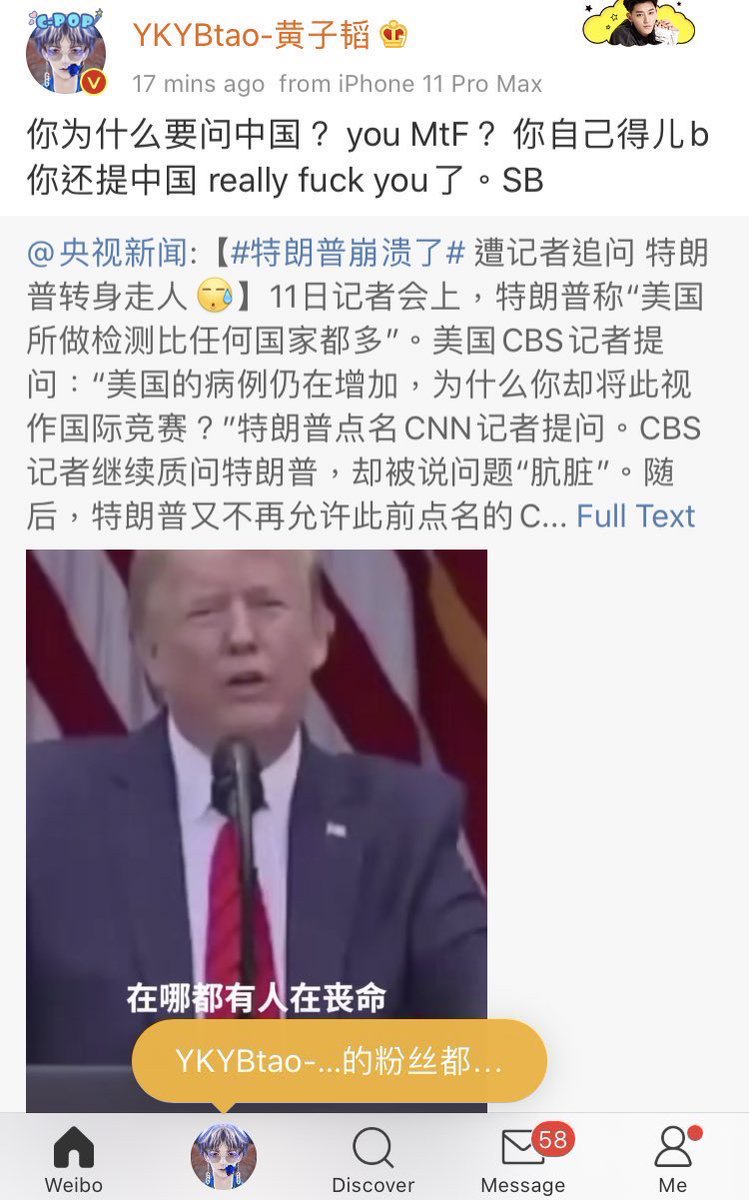 idolstruggles's tweet photo. tao really cursed trump and even replied with a fancam pls 😭😭 https://t.co/94CBVNYBMu