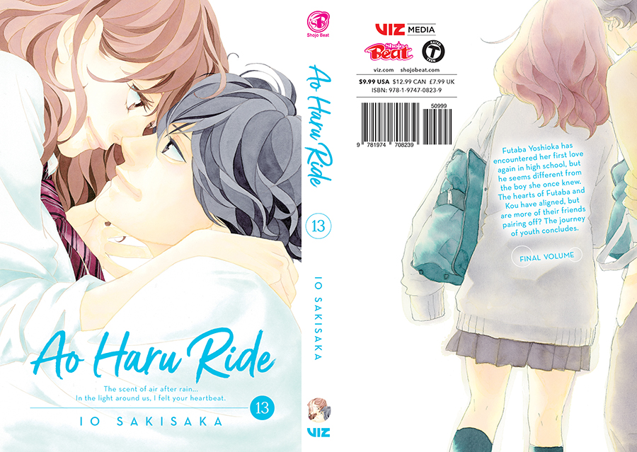 Ao Haru Ride, Vol. 12 (12) by Sakisaka, Io