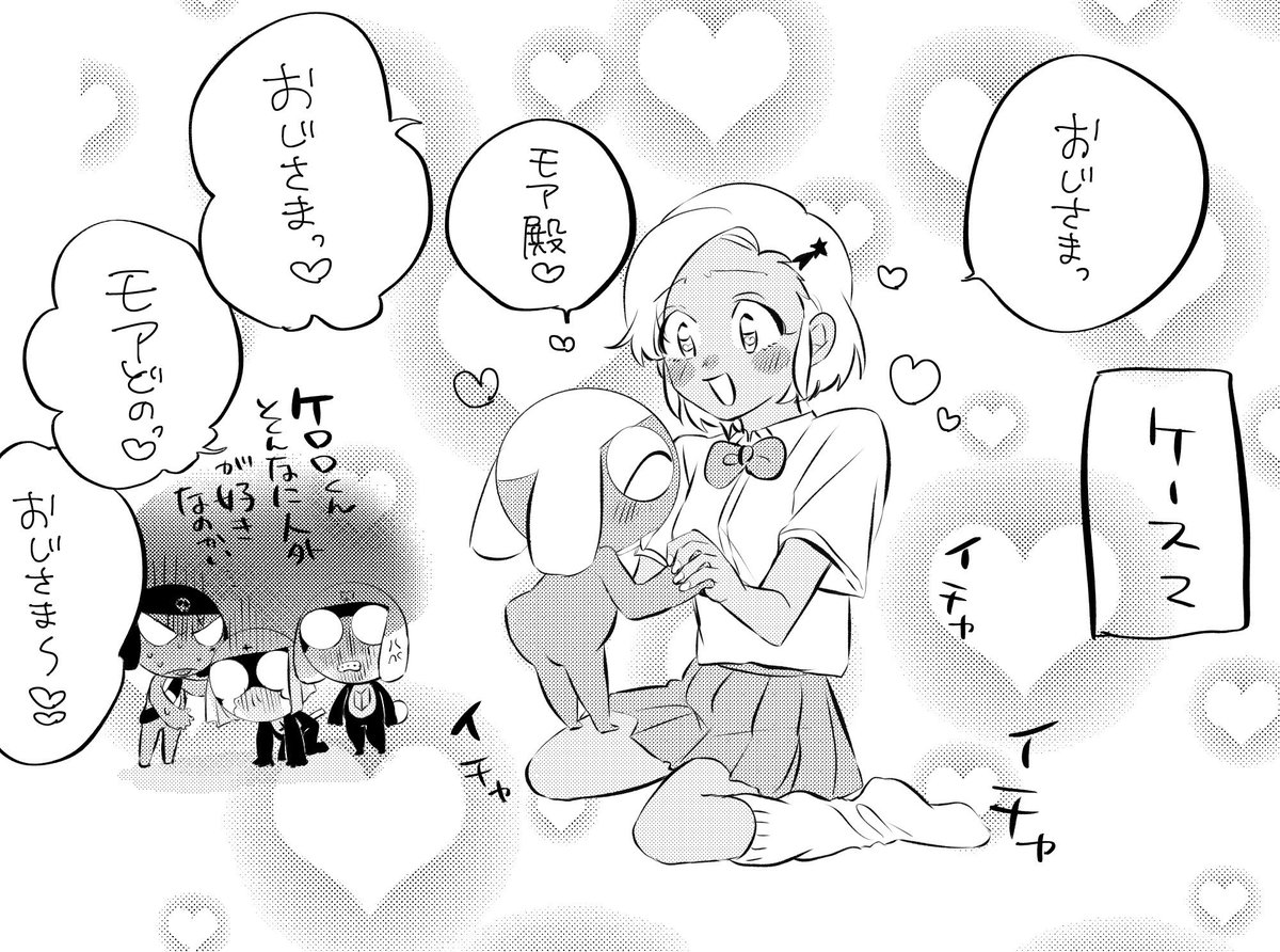 軍曹外人がタイプ説ある 