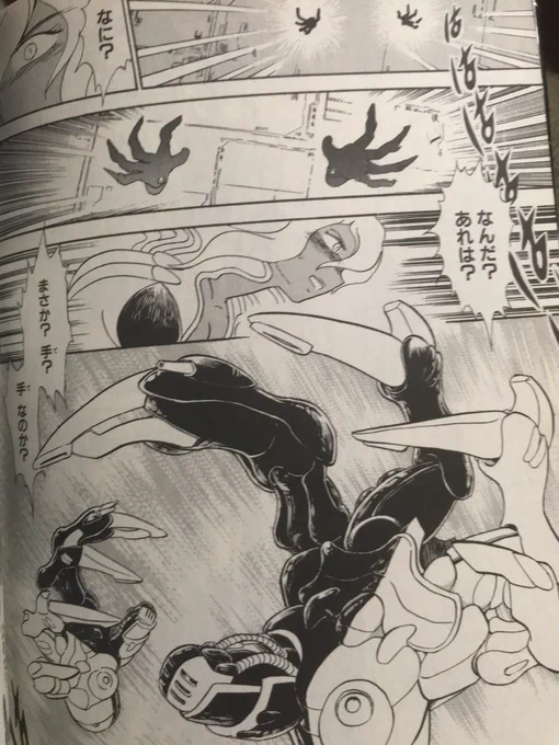 原作より親指伸びるようになってて笑う 