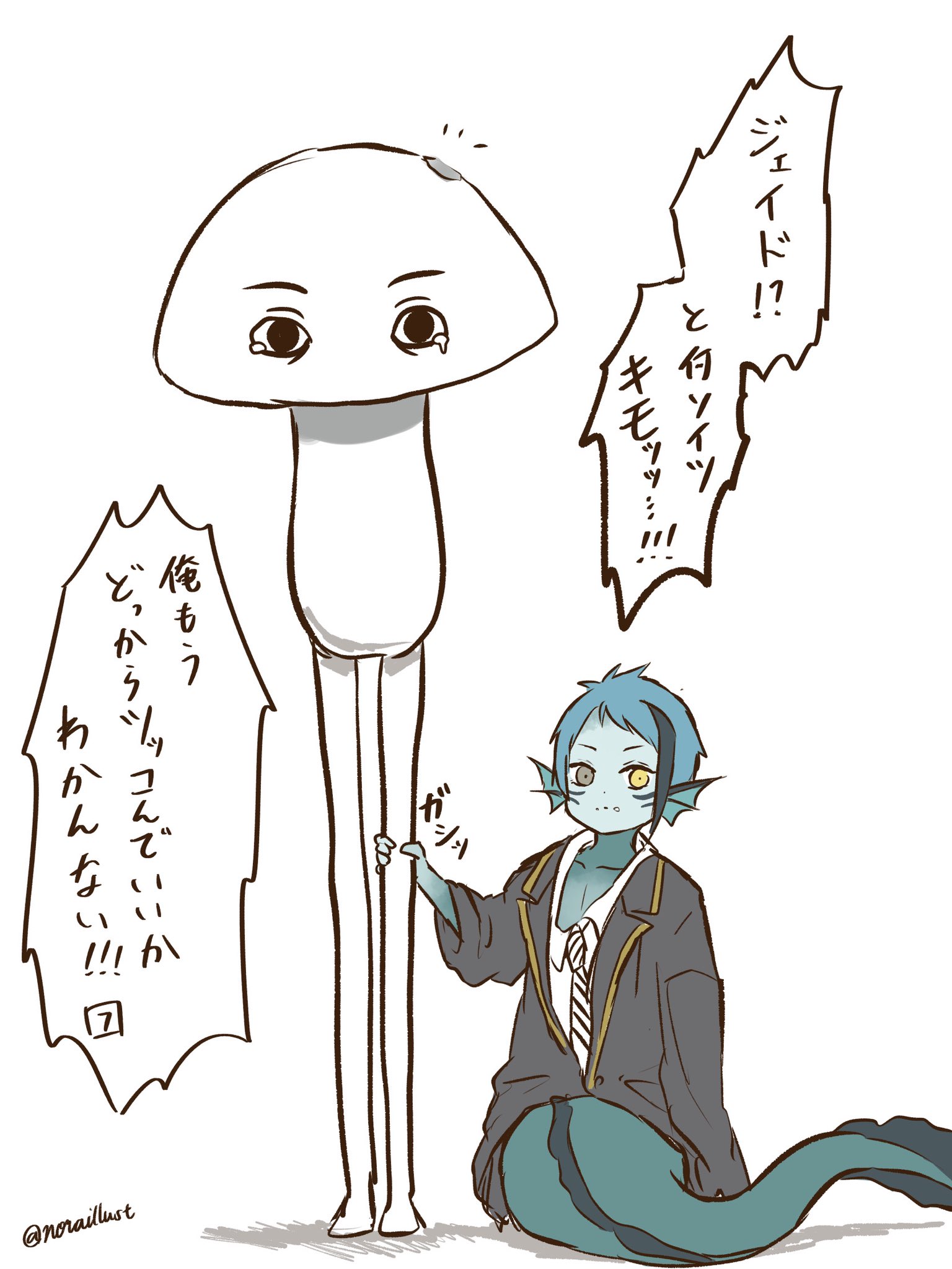 توییتر のら 低浮上 در توییتر ｴｪ ｲｺﾞｵｵﾘｲｨｱｧｧﾝ T Co Blglmbjxas