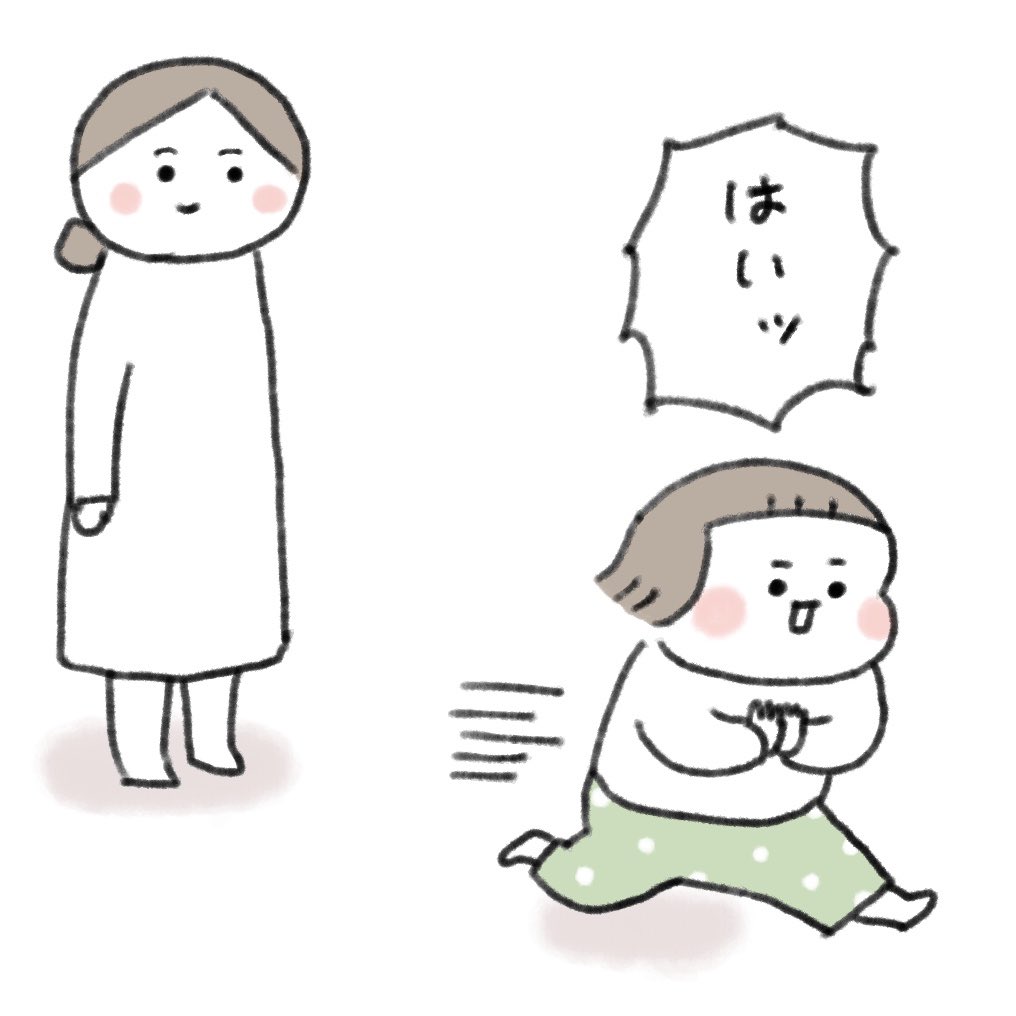 危ないし引き出しの取手が曲がるからやめよう。 